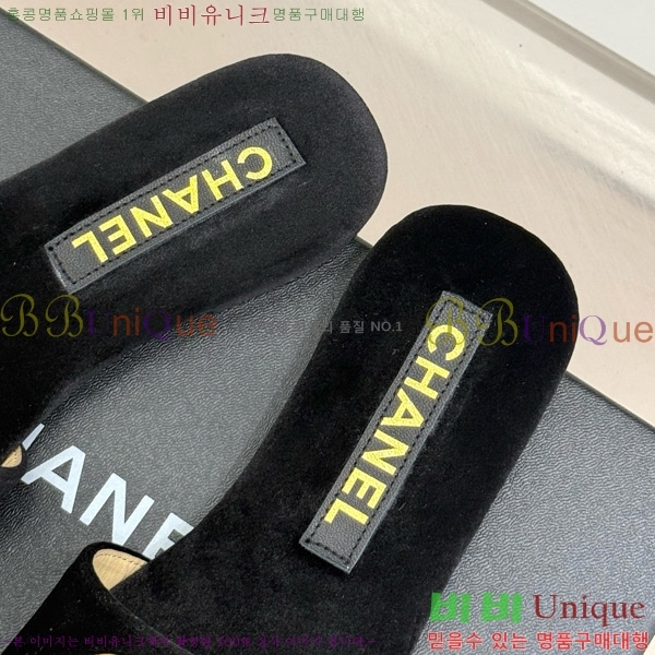 ���� ���� �� ������ ���� 25CH7460610-1