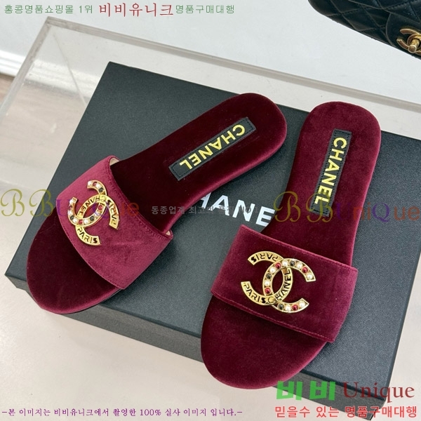 ���� ���� �� ������ ���� 25CH7460610-2