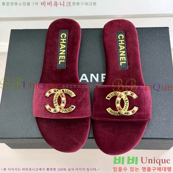 ���� ���� �� ������ ���� 25CH7460610-2