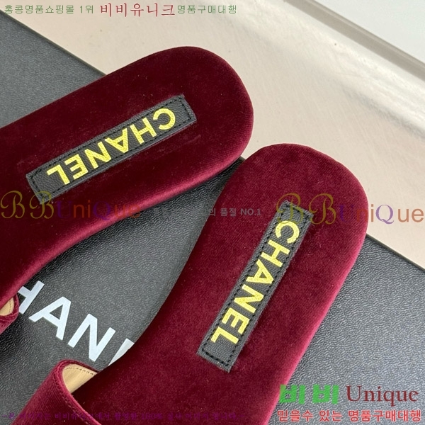 ���� ���� �� ������ ���� 25CH7460610-2