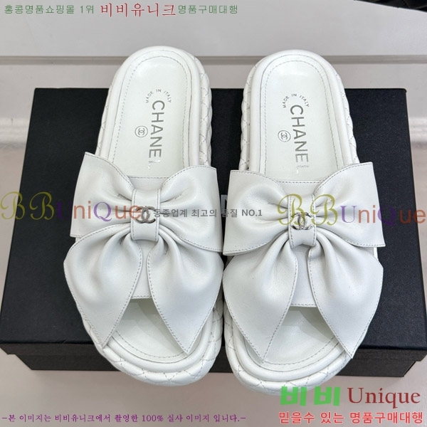 ���� ���� ���� �� ������ ���� 32CH7465162-3