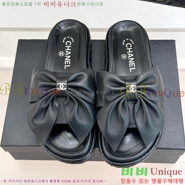 ���� ���� ���� �� ������ ���� 32CH7465162-1