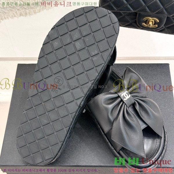 ���� ���� ���� �� ������ ���� 32CH7465162-1