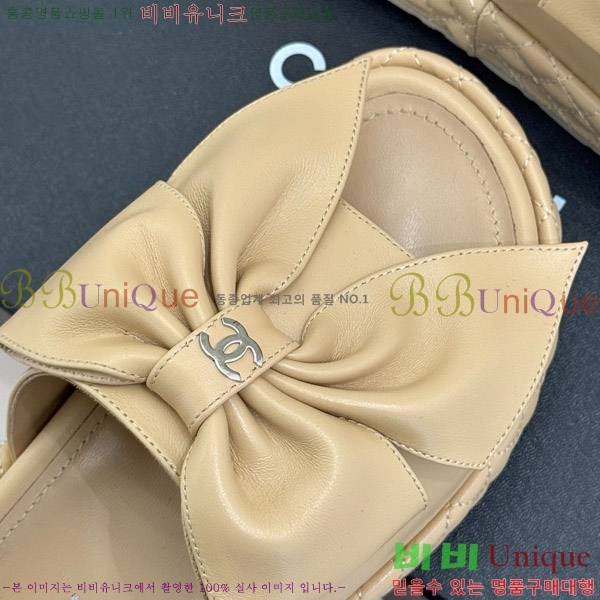 ���� ���� ���� �� ������ ���� 32CH7465162-2