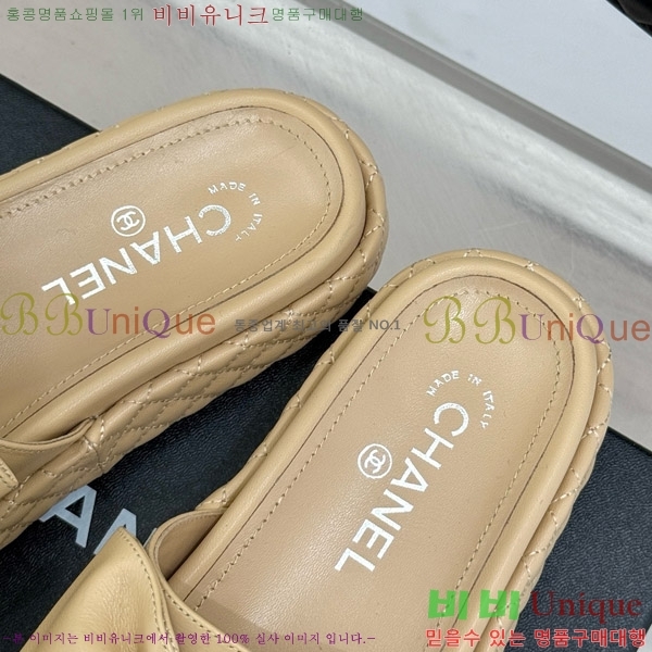 ���� ���� ���� �� ������ ���� 32CH7465162-2