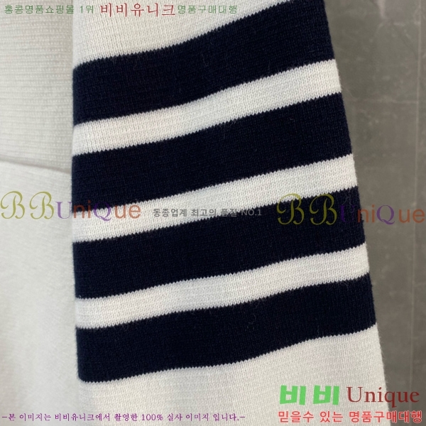 �������� ����� ��ƮƼ B22208550-1