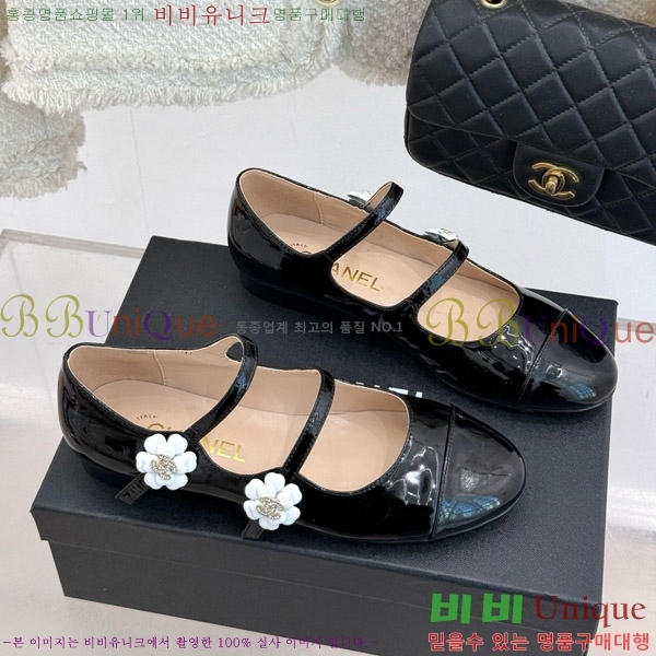 ���� ���� �޸����� ���� 31CH4708300-2