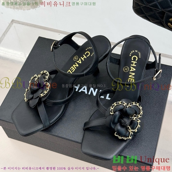 ���� ���� ��Ḯ�� ������ ���� 29CH7465500-3 �� 7.5cm