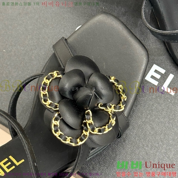 ���� ���� ��Ḯ�� ������ ���� 29CH7465500-3 �� 7.5cm