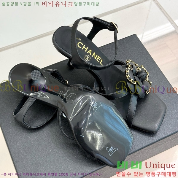 ���� ���� ��Ḯ�� ������ ���� 29CH7465500-3 �� 7.5cm