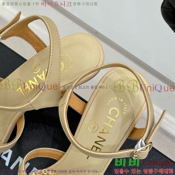 ���� ���� ��Ḯ�� ������ ���� 29CH7465500-1 �� 7.5cm