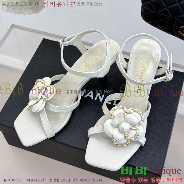 ���� ���� ��Ḯ�� ������ ���� 29CH7465500-2 �� 7.5cm