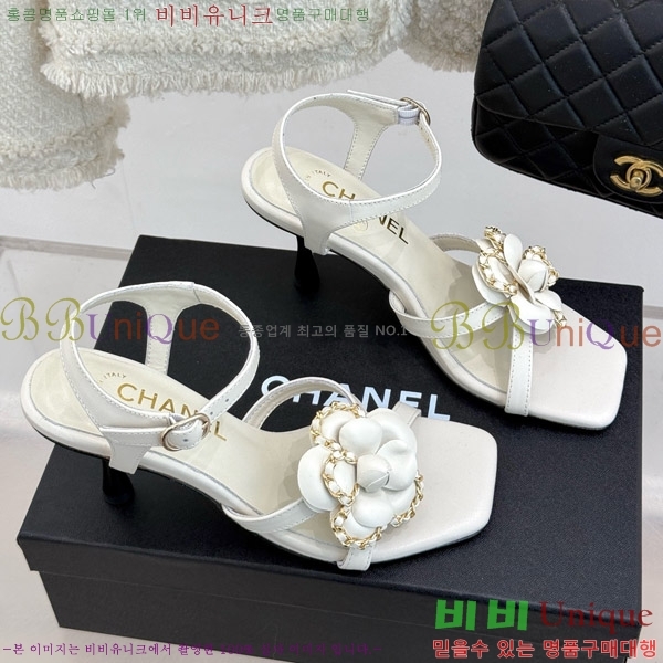 ���� ���� ��Ḯ�� ������ ���� 29CH7465500-2 �� 7.5cm