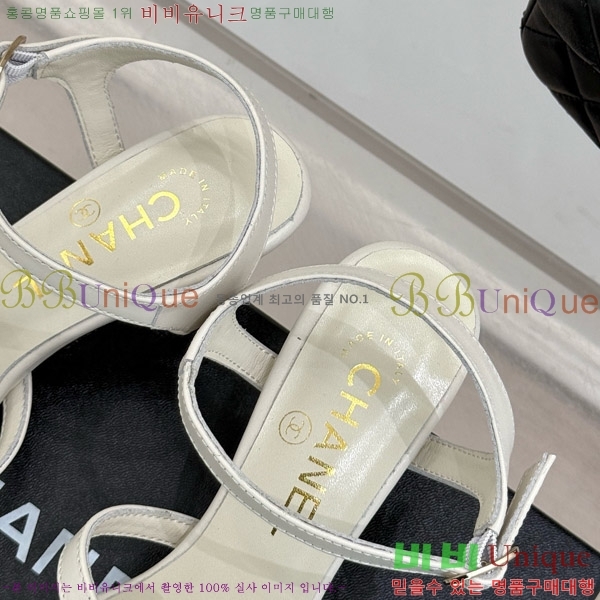 ���� ���� ��Ḯ�� ������ ���� 29CH7465501-1 ��5cm