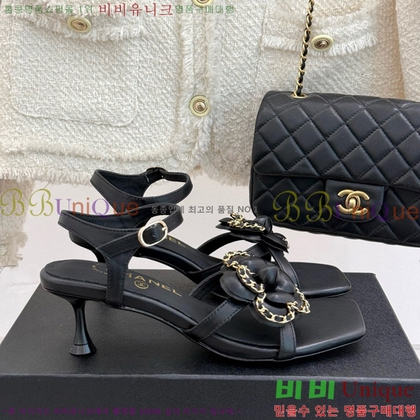 ���� ���� ��Ḯ�� ������ ���� 29CH7465501-2 ��5cm