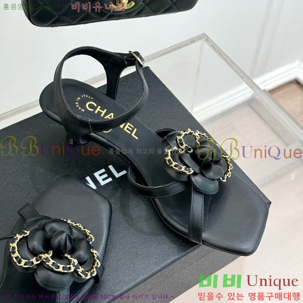 ���� ���� ��Ḯ�� ������ ���� 29CH7465501-2 ��5cm