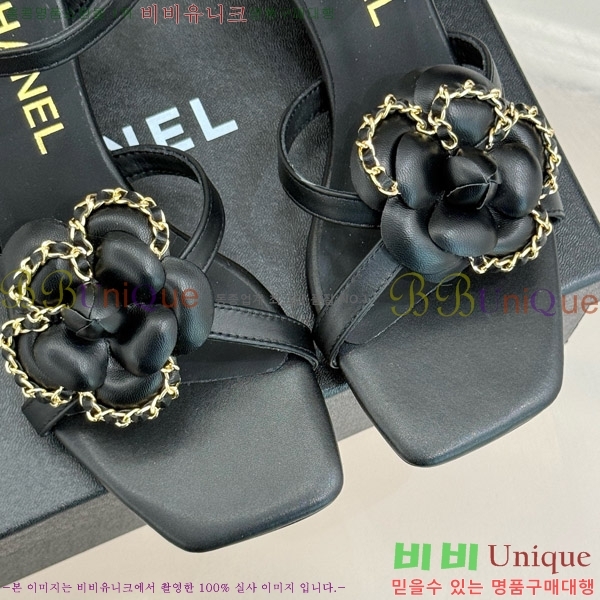 ���� ���� ��Ḯ�� ������ ���� 29CH7465501-2 ��5cm