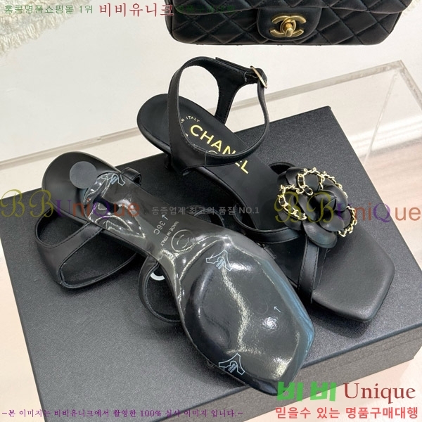 ���� ���� ��Ḯ�� ������ ���� 29CH7465501-2 ��5cm