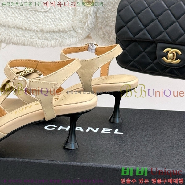 ���� ���� ��Ḯ�� ������ ���� 29CH7465501-3 ��5cm