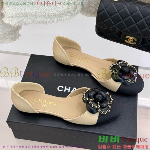 ���� ���� ��Ḯ�� �÷����� 32CH7465510-3