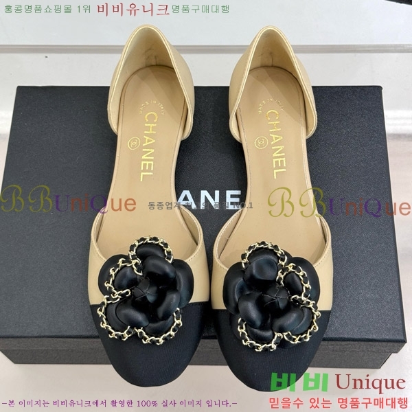 ���� ���� ��Ḯ�� �÷����� 32CH7465510-3