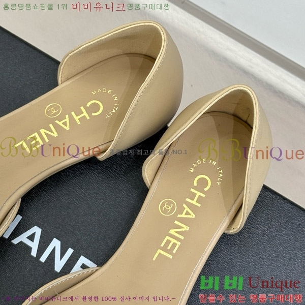 ���� ���� ��Ḯ�� �÷����� 32CH7465510-3