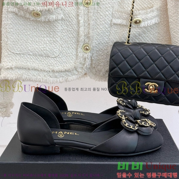 ���� ���� ��Ḯ�� �÷����� 32CH7465510-1