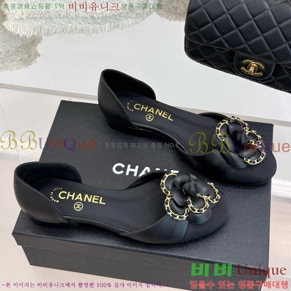 ���� ���� ��Ḯ�� �÷����� 32CH7465510-1