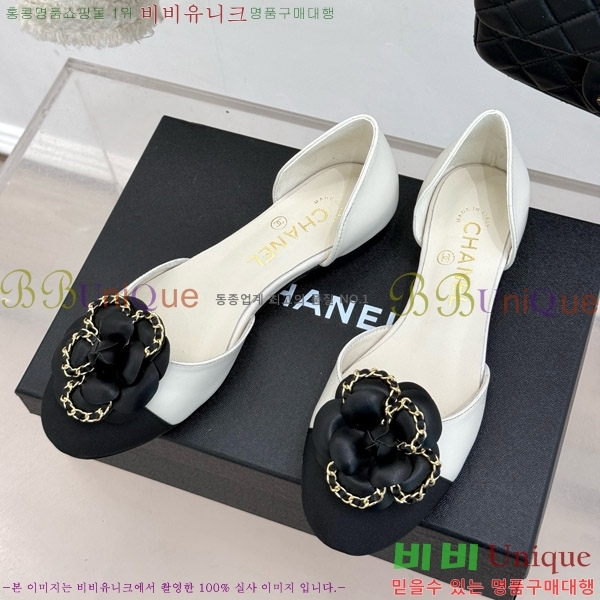 ���� ���� ��Ḯ�� �÷����� 32CH7465510-2