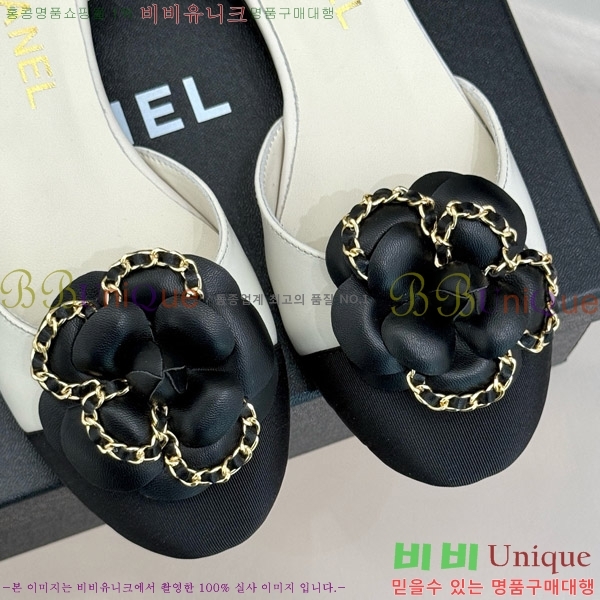 ���� ���� ��Ḯ�� �÷����� 32CH7465510-2