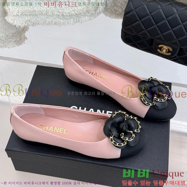 ���� ���� ��Ḯ�� �÷����� 32CH7465511-1