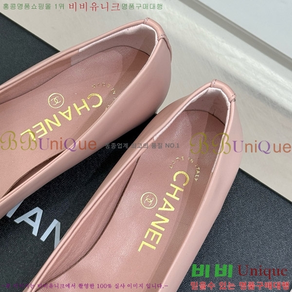 ���� ���� ��Ḯ�� �÷����� 32CH7465511-1