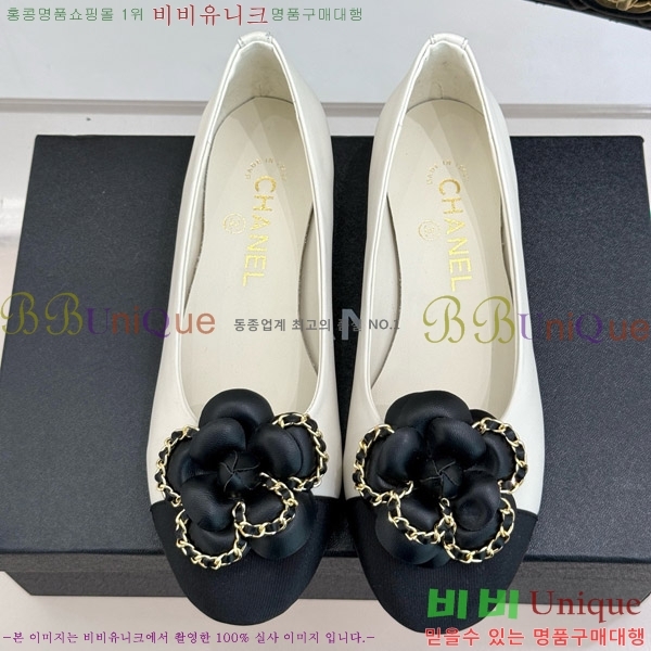 ���� ���� ��Ḯ�� �÷����� 32CH7465511-2