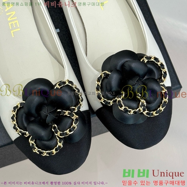 ���� ���� ��Ḯ�� �÷����� 32CH7465511-2