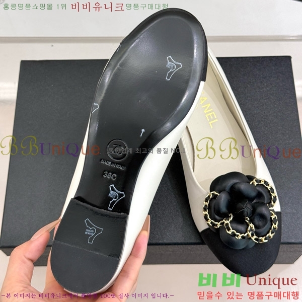 ���� ���� ��Ḯ�� �÷����� 32CH7465511-2