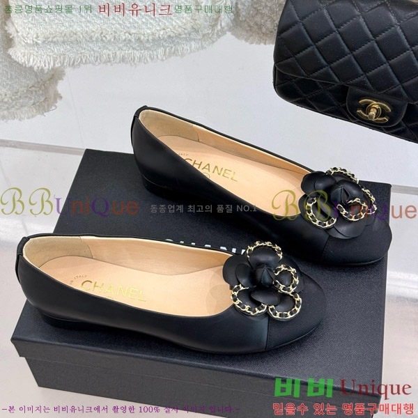 ���� ���� ��Ḯ�� �÷����� 32CH7465511-3