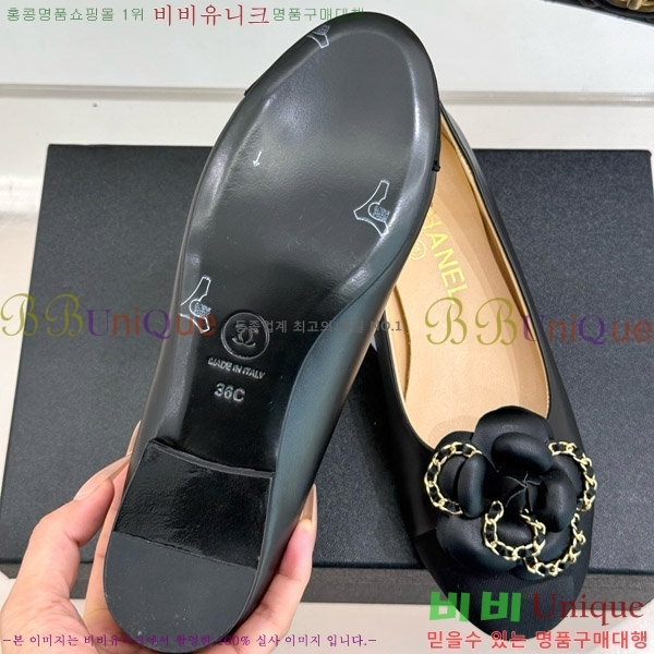 ���� ���� ��Ḯ�� �÷����� 32CH7465511-3