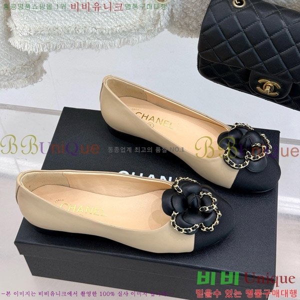 ���� ���� ��Ḯ�� �÷����� 32CH7465511-4