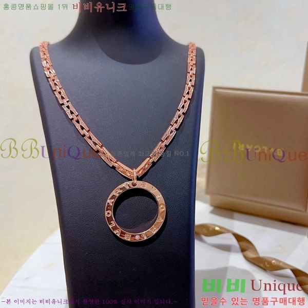 �Ұ��� ����� BV507323-6