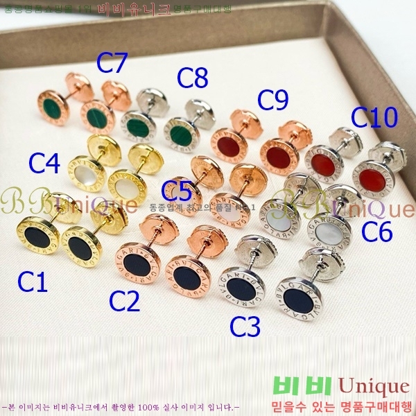 �Ұ��� �Ͱ��� BV22422-1