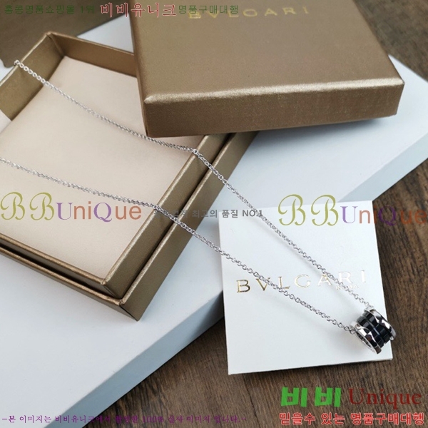 �Ұ��� ����� BV507323-8