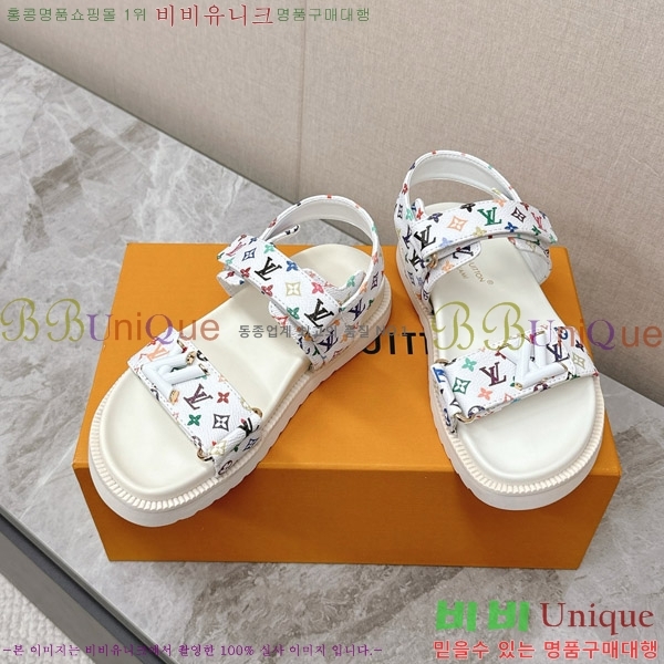 ���̺��� LV x TM LV ���� �÷� ����Ʈ ���� 30LV452422-2