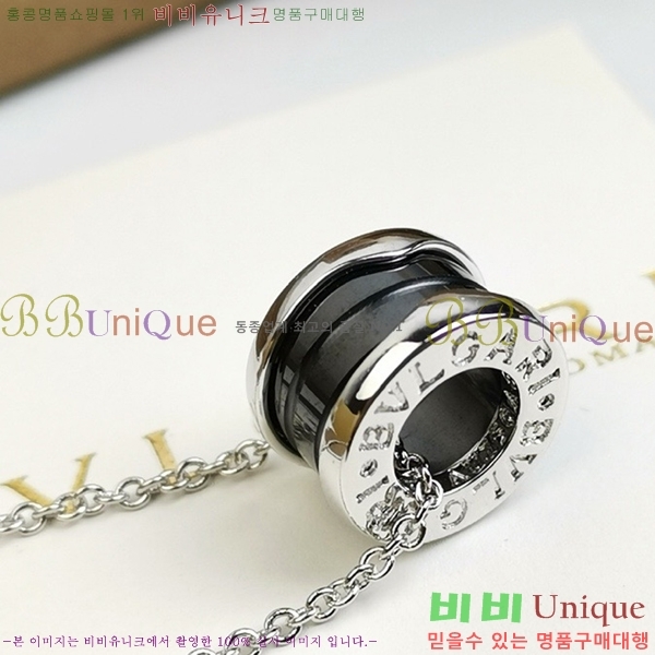 �Ұ��� ����� BV507323-8