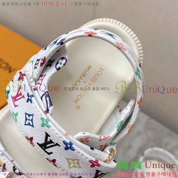 ���̺��� LV x TM LV ���� �÷� ����Ʈ ���� 30LV452422-2