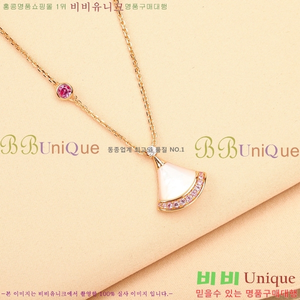 �Ұ��� ����� BV507323-9