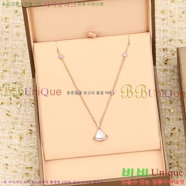 �Ұ��� ����� BV507323-9