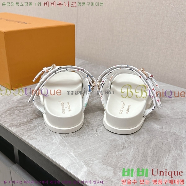 ���̺��� LV x TM LV ���� �÷� ����Ʈ ���� 23LV452426-3