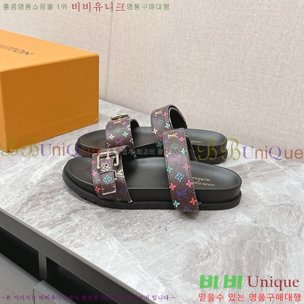 ���̺��� LV x TM LV ���� �÷� ����Ʈ ���� 23LV452426-1