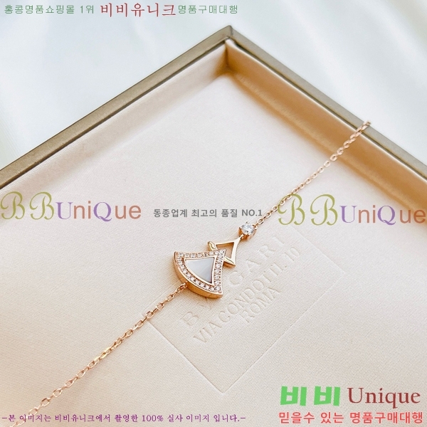 �Ұ��� ���� BVL9560366-8