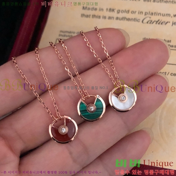 ��쿡 ����� CT950052-5